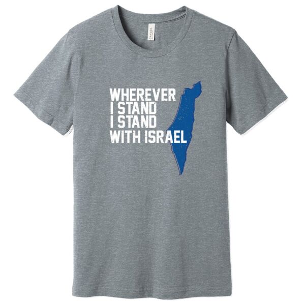 I Stand With Israel T-Shirt Thumbnail